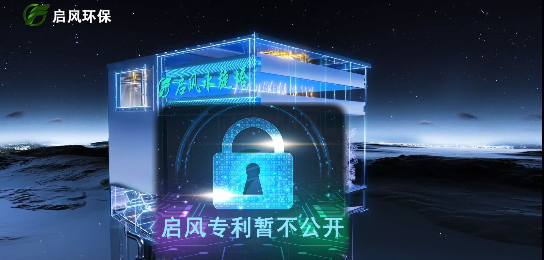 &#24320;&#20113;&#40;&#20013;&#22269;&#30005;&#23376;&#41;&#32;&#75;&#65;&#73;&#89;&#85;&#78;