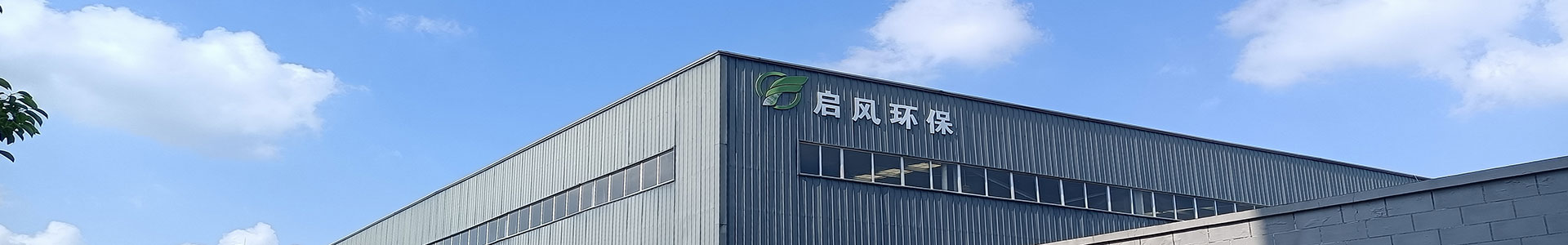 &#24320;&#20113;&#40;&#20013;&#22269;&#30005;&#23376;&#41;&#32;&#75;&#65;&#73;&#89;&#85;&#78;